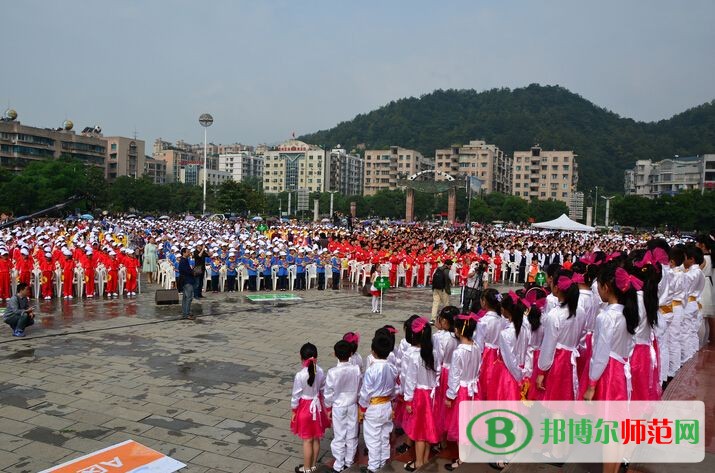貴陽振華藝術(shù)師范職校2023年報名條件、招生要求、招生對象