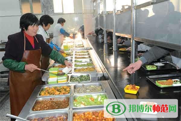 鶴崗師范高等?？茖W(xué)校食堂
