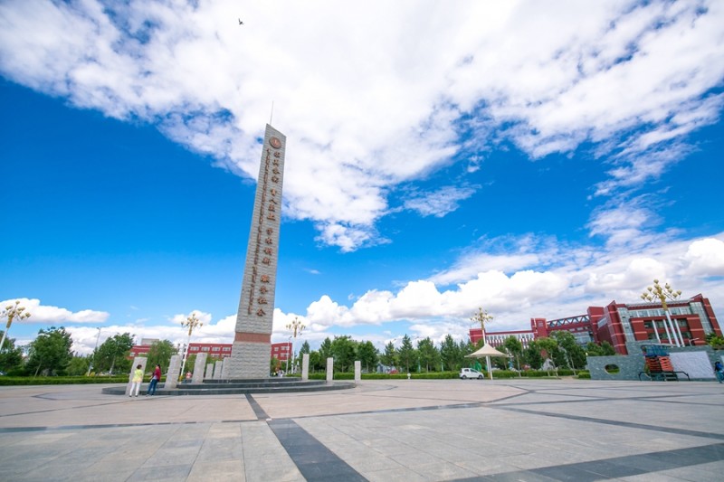 內(nèi)蒙古師范大學(xué)站在新起點(diǎn)，回望內(nèi)涵發(fā)展之路