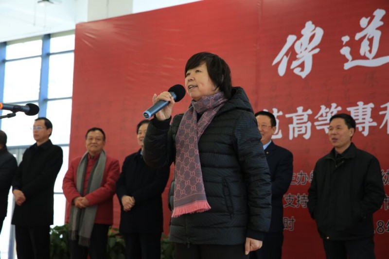 運城幼兒師范高等?？茖W校教師書法作品展盛裝開幕