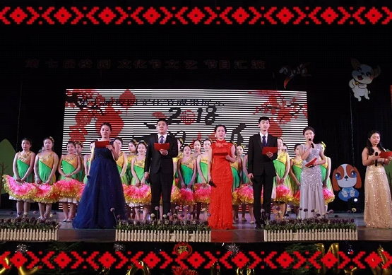 陽泉師范高等?？茖W校第七屆校園文化節(jié)之文藝節(jié)目匯演