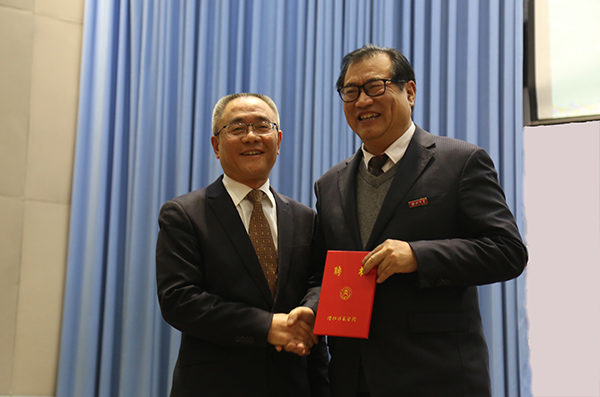 西北大學(xué)黨委常委、副校長王堯宇教授蒞臨內(nèi)江師范學(xué)院講學(xué)