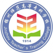 錦州師范高等?？茖W校