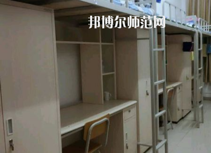 大同師范高等?？茖W校宿舍條件