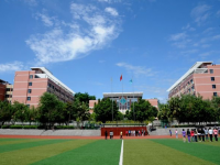 重慶幼兒師范高等?？茖W(xué)校塘坊校區(qū)2023年學(xué)費(fèi)、收費(fèi)多少