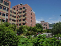 重慶幼兒師范高等?？茖W校塘坊校區(qū)2023年排名