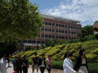 重慶幼兒師范高等?？茖W(xué)校沙河校區(qū)2023年學(xué)費(fèi)、收費(fèi)多少