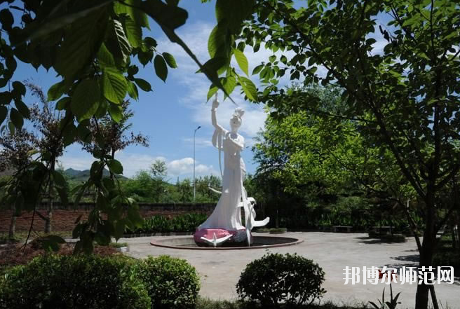 重慶幼兒師范高等?？茖W校沙河校區(qū)是幾專