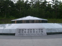 延邊師范大學(xué)歷年招生錄取分?jǐn)?shù)線(xiàn)