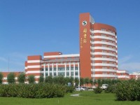 東北石油師范大學(xué)2023年學(xué)費、收費多少