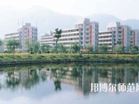 臺(tái)州師范學(xué)院臨海校區(qū)2023年學(xué)費(fèi)、收費(fèi)多少