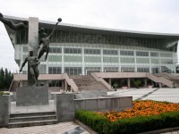 北方民族師范大學(xué)2023年學(xué)費(fèi)、收費(fèi)多少