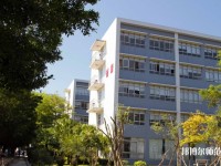 中山大學(xué)新華師范學(xué)院廣州校區(qū)2023年學(xué)費、收費多少