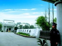 重慶第二農(nóng)業(yè)幼師學(xué)校2023年報(bào)名條件、招生要求、招生對(duì)象
