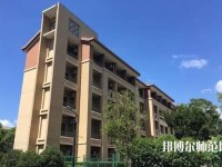 上海政法師范學(xué)院2023年學(xué)費(fèi)、收費(fèi)多少