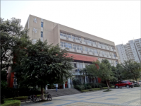 重慶工商師范大學(xué)2023年學(xué)費(fèi)、收費(fèi)多少