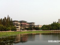 長江大學(xué)文理師范學(xué)院2023年學(xué)費、收費多少