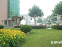 北京京北職業(yè)師范技術(shù)學(xué)院2023年學(xué)費、收費多少