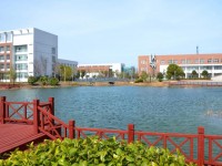 南京林業(yè)師范大學淮安校區(qū)2023年學費、收費多少