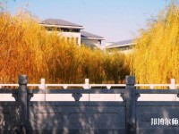 南京審計師范大學2023年學費、收費標準