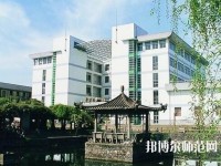 南京信息工程師范大學2023年學費、收費多少