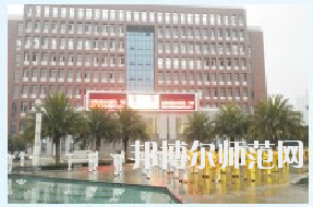 重慶市經貿幼師中等專業(yè)學校