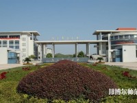 南京郵電師范大學三牌樓校區(qū)2023年學費、收費多少