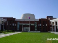 南開師范大學泰達校區(qū)2023年學費、收費多少