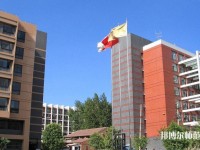 西安建筑科技師范大學(xué)雁塔校區(qū)2023年學(xué)費(fèi)、收費(fèi)多少