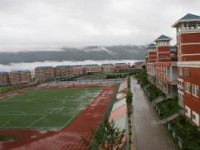 重慶巫山縣幼師職業(yè)教育中心2023年學(xué)費(fèi)、收費(fèi)多少