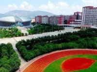 云南經(jīng)濟管理師范學(xué)院安寧校區(qū)2023年學(xué)費、收費多少