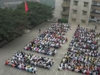 重慶綦江縣幼師職業(yè)教育中心2023年學(xué)費(fèi)、收費(fèi)多少