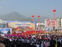 紫云自治縣民族幼師職業(yè)技術(shù)中學2023年學費、收費多少