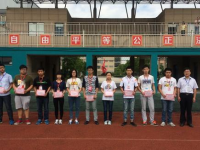 瀘州江南幼師職業(yè)中專學校2023年學費、收費多少