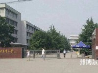 河北農(nóng)業(yè)師范大學(xué)現(xiàn)代科技學(xué)院2023年學(xué)費(fèi)、收費(fèi)多少
