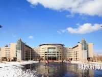 新疆大學師范學院2023年學費、收費多少