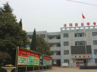 涇陽幼師職業(yè)中等專業(yè)學(xué)校2023年報名條件、招生要求、招生對象