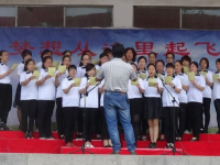 蠡縣幼師職教中心2023年學(xué)費(fèi)、收費(fèi)多少