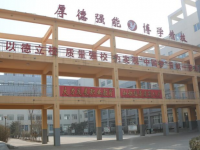 涿州幼師技師學(xué)院2023年報名條件、招生要求、招生對象