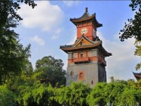 四川大學(xué)師范學(xué)院華西校區(qū)2023年學(xué)費(fèi)、收費(fèi)多少