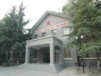 石家莊鐵道師范大學(xué)2023年學(xué)費(fèi)、收費(fèi)多少