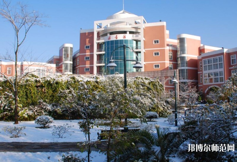 云南財經師范大學龍泉路校區(qū)網(wǎng)站網(wǎng)址