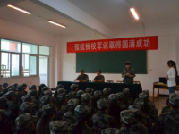 西安工業(yè)經(jīng)濟幼師職業(yè)學校2023年報名條件、招生要求、招生對象