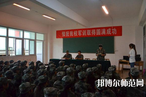 西安工業(yè)經(jīng)濟幼師職業(yè)學校