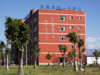 西昌現(xiàn)代幼師職業(yè)技術(shù)學(xué)校2023年學(xué)費(fèi)、收費(fèi)多少