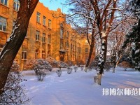 遼寧大學師范學院武圣校區(qū)2023年網站網址