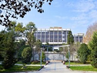 貴州大學師范學院2023年學費、收費多少