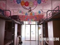 宜春職業(yè)技術師范學院2023年宿舍條件
