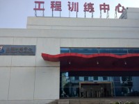 華中科技師范大學2023年學費、收費多少