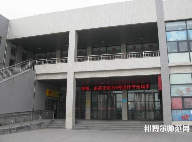 山東財經(jīng)師范大學明水校區(qū)宿舍條件